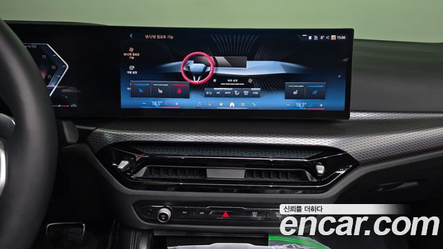 BMW 4 Series (G22) 420i M Sport Pro Convertible 2025 — фото 15