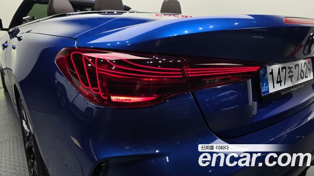 BMW 4 Series (G22) 420i M Sport Pro Convertible 2025 — фото 23