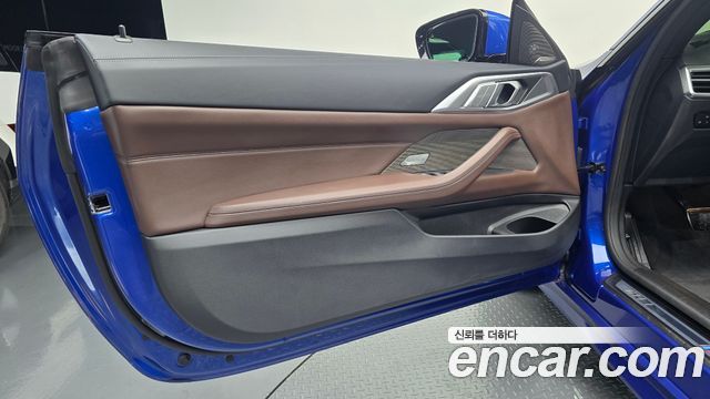 BMW 4 Series (G22) 420i M Sport Pro Convertible 2025 — фото 24