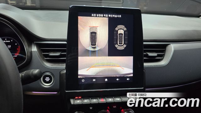 Renault Korea XM3 1.3 TCe RE Signature 2020 — фото 19