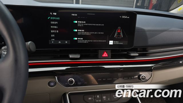 Kia Carnival (IV) HEV 7seater Gravity 2025 — фото 15
