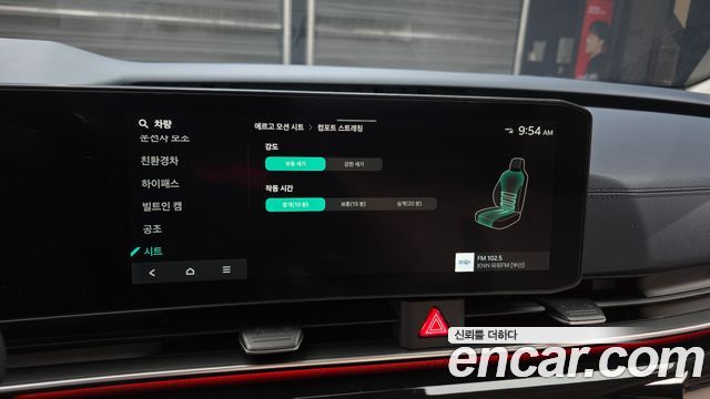 Kia Carnival (IV) HEV 7seater Gravity 2025 — фото 16