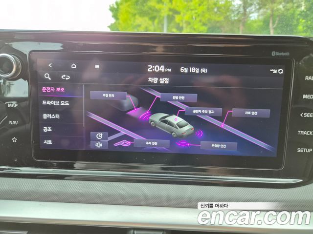 Kia K5 (III) 2.0 Prestige 2022 — фото 21