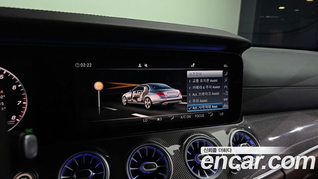 Mercedes-Benz E-Class (W213) E53 AMG 4MATIC+ 2019 — фото 17