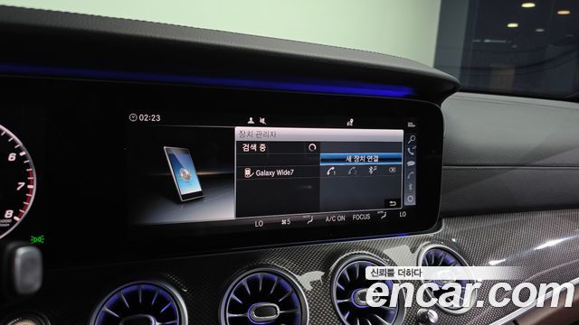Mercedes-Benz E-Class (W213) E53 AMG 4MATIC+ 2019 — фото 34