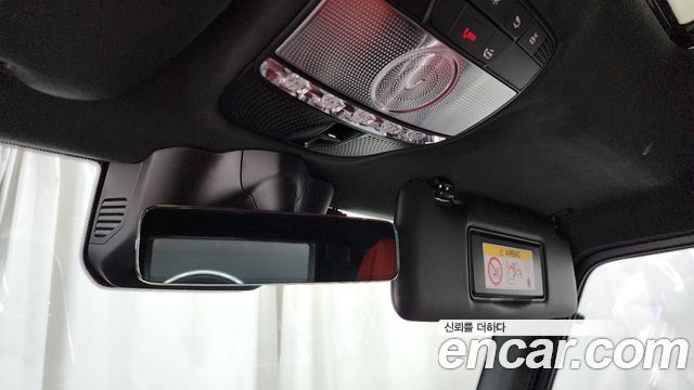 Mercedes-Benz G-Class (W463b) AMG G63 2020 — фото 17