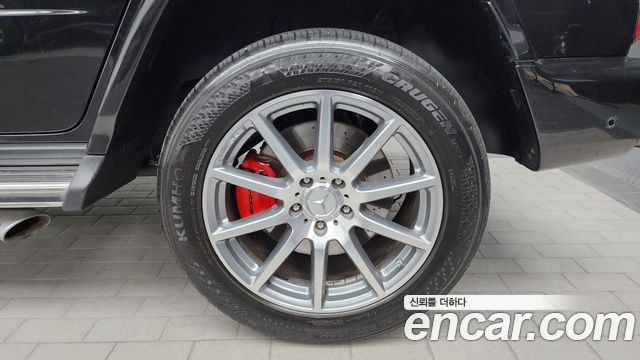 Mercedes-Benz G-Class (W463b) AMG G63 2020 — фото 21