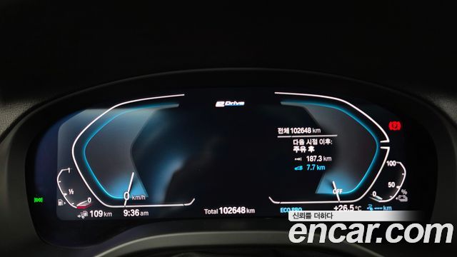 BMW X3 (G01) xDrive 30e M Sport 2021 — фото 8