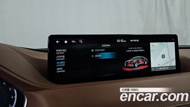 Genesis G80 (RG3) Gasoline 2.5 Turbo AWD 2022 — фото 31