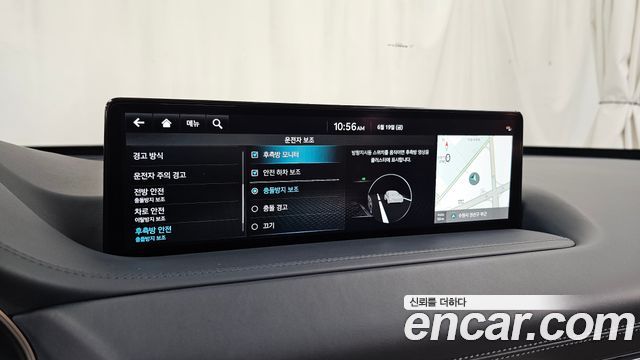 Genesis GV80 2.5T Gasoline AWD 2023 — фото 16