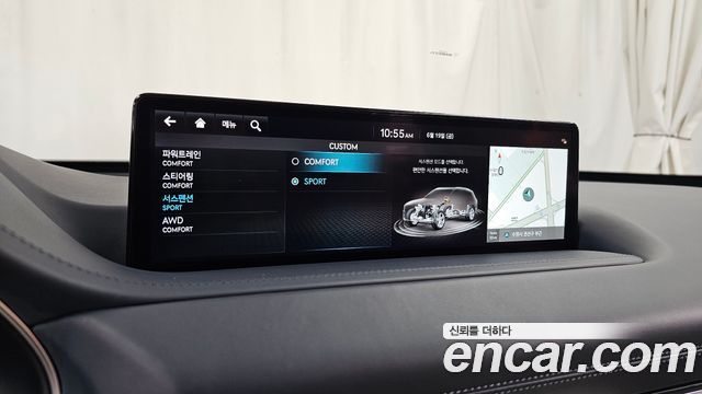 Genesis GV80 2.5T Gasoline AWD 2023 — фото 35