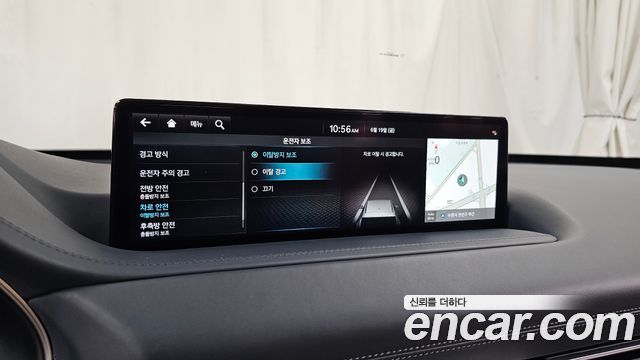 Genesis GV80 2.5T Gasoline AWD 2023 — фото 37