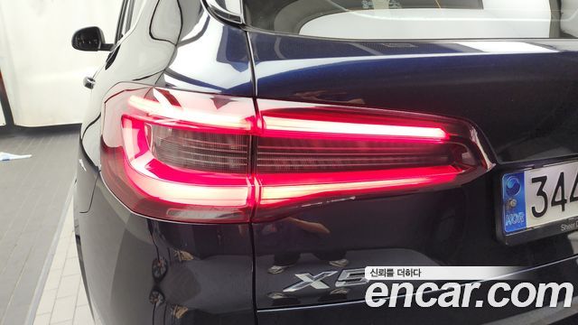 BMW X5 (G05) xDrive 40i M Sport 2022 — фото 23