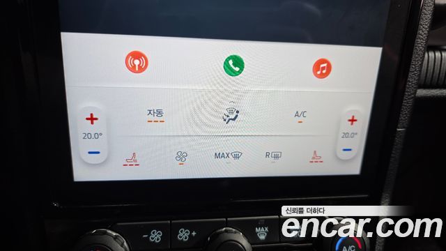 Ford Ranger (IV) 2.0 Raptor 2023 — фото 32