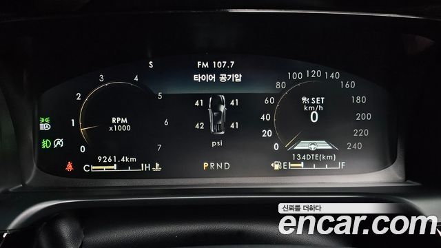 Lincoln Aviator (II) 3.0 Reserve  AWD 2023 — фото 8