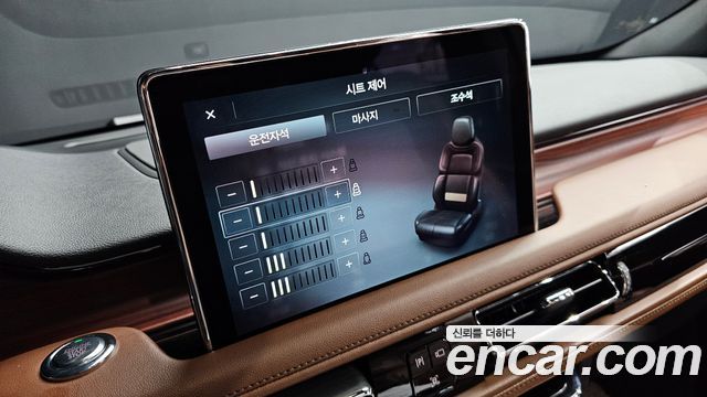 Lincoln Aviator (II) 3.0 Reserve  AWD 2023 — фото 29