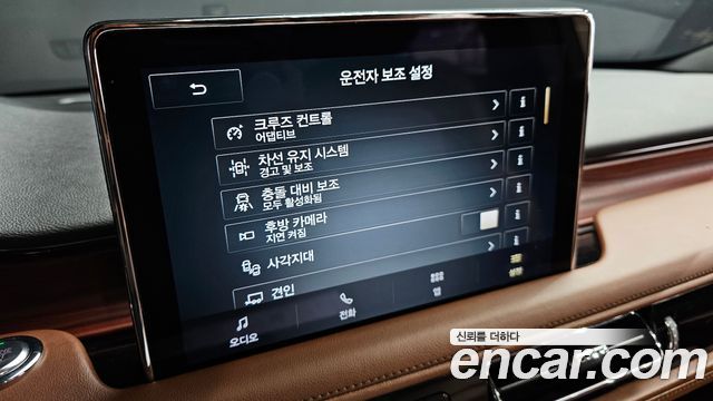 Lincoln Aviator (II) 3.0 Reserve  AWD 2023 — фото 30