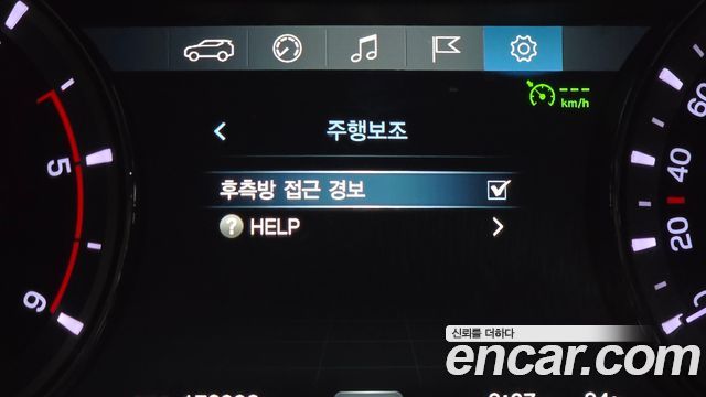 KG Mobility (SsangYong) G4 Rexton Diesel 2.2 4WD Eurasia Edition 2019 — фото 15