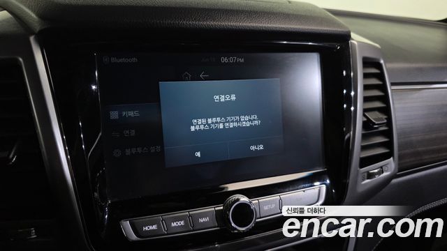 KG Mobility (SsangYong) G4 Rexton Diesel 2.2 4WD Eurasia Edition 2019 — фото 29