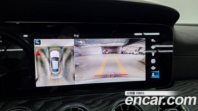 Mercedes-Benz E-Class (W213) E450 4MATIC Coupe 2021 — фото 23