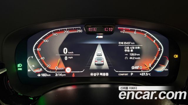 BMW 6 Series GT (G32) 630i xDrive M Sport 2023 — фото 19