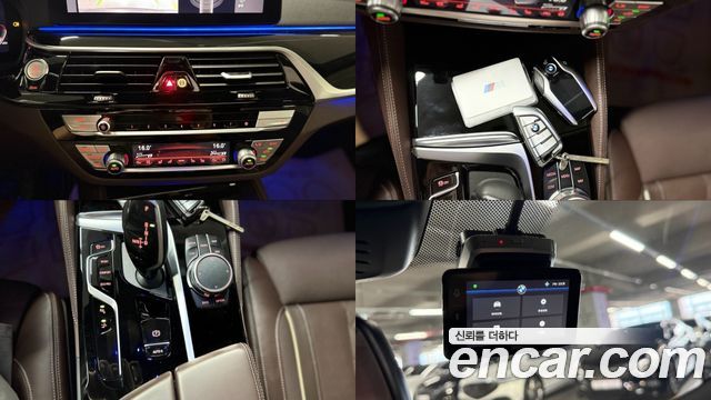 BMW 6 Series GT (G32) 630i xDrive M Sport 2023 — фото 22