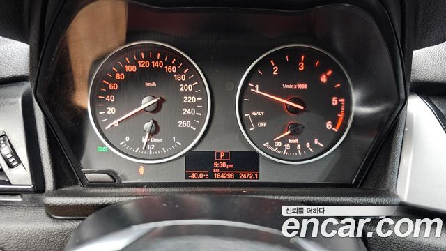 BMW 2 Series Active Tourer (F45) Joy 2016 — фото 8