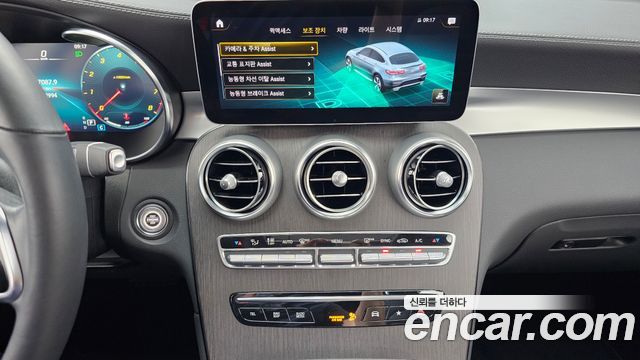 Mercedes-Benz GLC-Class (X253) GCL300 4MATIC Coupe 2023 — фото 14