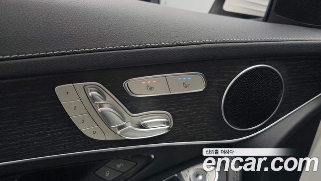 Mercedes-Benz GLC-Class (X253) GCL300 4MATIC Coupe 2023 — фото 31