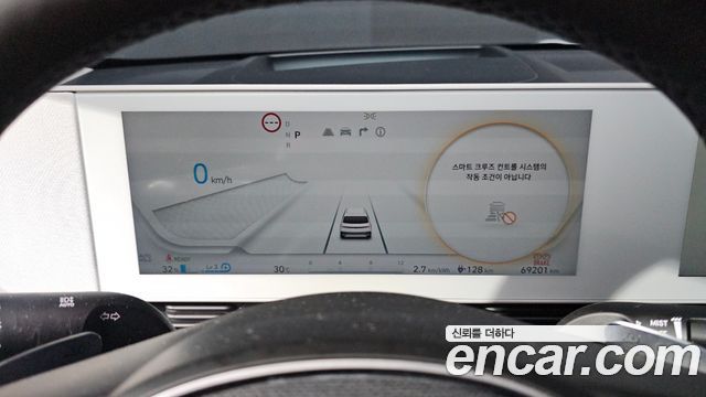 Hyundai Ioniq 5 Long range Prestige 2022 — фото 8