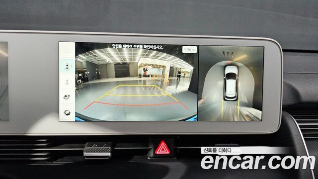 Hyundai Ioniq 5 Long range Prestige 2022 — фото 15