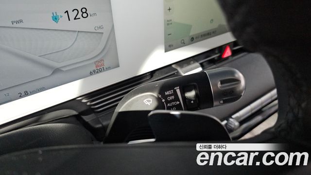 Hyundai Ioniq 5 Long range Prestige 2022 — фото 32