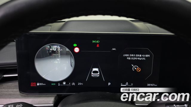 Kia K5 (III) 2.0 Noblesse 2024 — фото 8