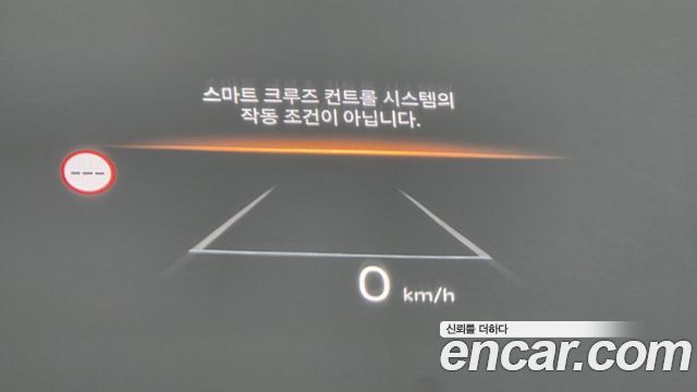 Kia K5 (III) 2.0 Noblesse 2024 — фото 32