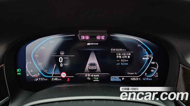 BMW 7 Series (G11) 745e iPerformance Design Pure Excellence 2020 — фото 8