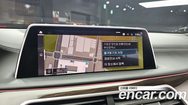 BMW 7 Series (G11) 745e iPerformance Design Pure Excellence 2020 — фото 14