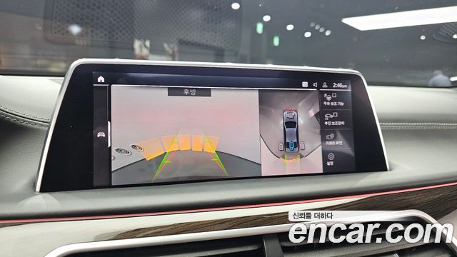 BMW 7 Series (G11) 745e iPerformance Design Pure Excellence 2020 — фото 15