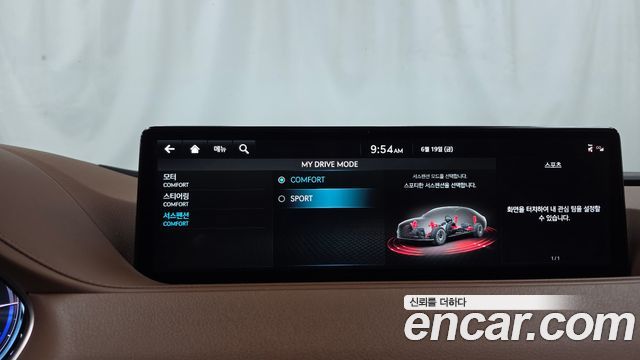 Genesis Electrified G80 (RG3) e-AWD 2022 — фото 17