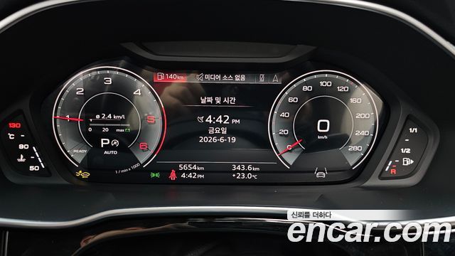 Audi Q3 (F3) 35 TDI Premium 2025 — фото 8