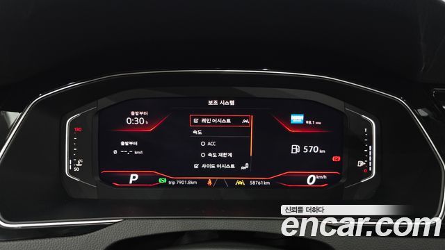 Volkswagen Arteon 2.0 TDI Prestige 2020 — фото 8