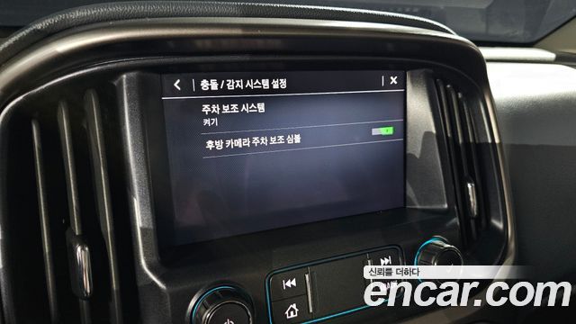 Chevrolet Real New Colorado 3.6 Z71-X 4WD 2021 — фото 20