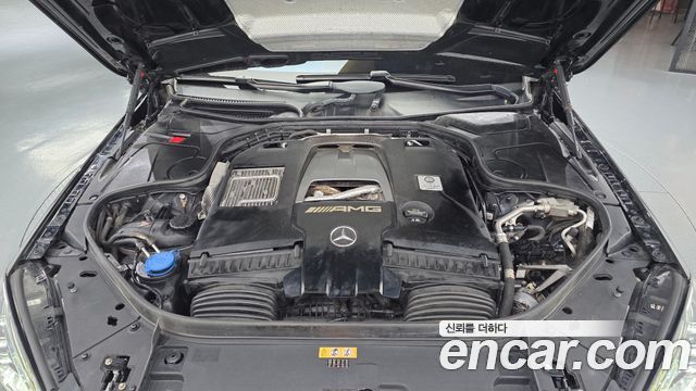 Mercedes-Benz S-Class (W222) S63 AMG 4MATIC+ 2020 — фото 6
