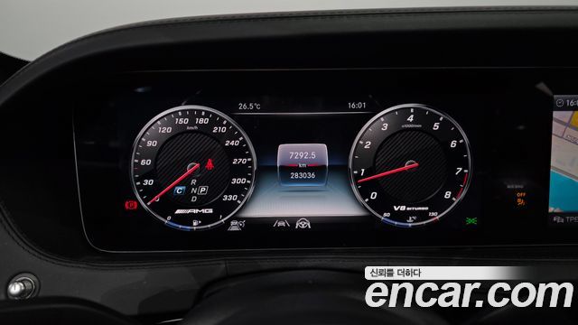 Mercedes-Benz S-Class (W222) S63 AMG 4MATIC+ 2020 — фото 8