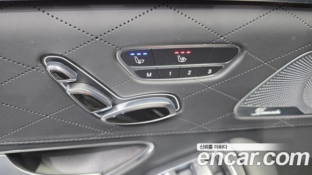 Mercedes-Benz S-Class (W222) S63 AMG 4MATIC+ 2020 — фото 15