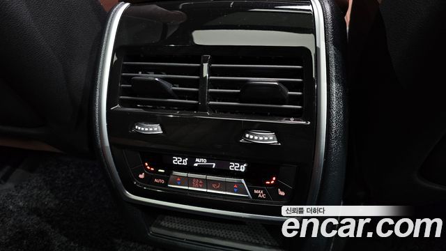 BMW X5 (G05) xDrive 30d M Sport 2023 — фото 31