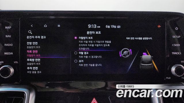 Kia Sorento (IV) Diesel 2.2 2WD Signature 2021 — фото 18