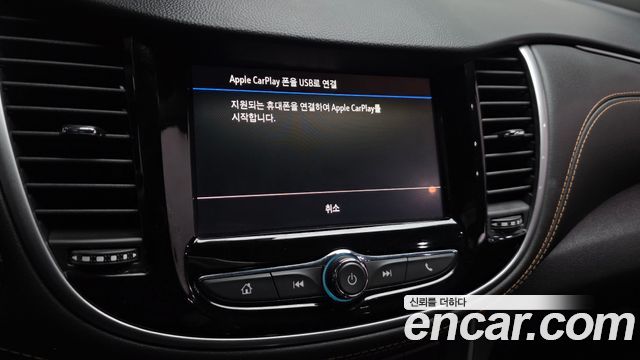 Chevrolet Trax 1.6 Diesel LT 2020 — фото 17