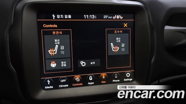 Jeep Renegade 2.4 Limited 2020 — фото 17