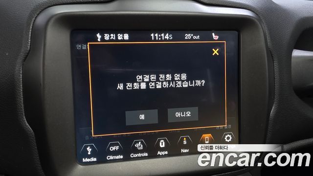 Jeep Renegade 2.4 Limited 2020 — фото 32