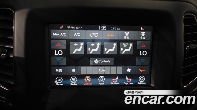 Jeep Compass (II) 2.4 Longitude AWD 2018 — фото 29